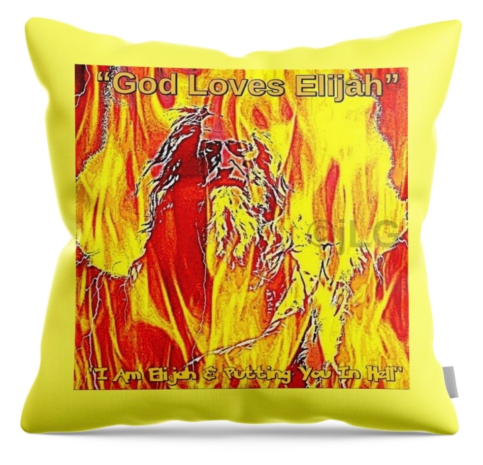 Elijah Pillow